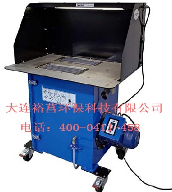 大連供應(yīng)除塵一體式工作臺(tái)
