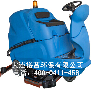 營口洗地機鞍山洗地機丹東洗地機