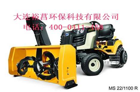 哈爾濱駕駛式揚雪機大型除雪設備