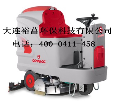 開車做保潔-大連洗地機