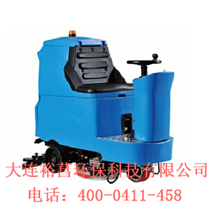 無錫工廠用駕駛式洗地機