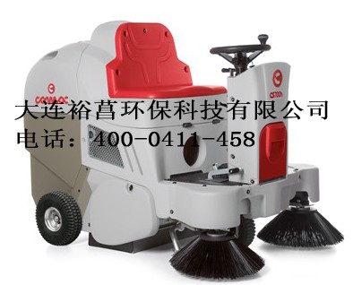 撫順環衛掃路機哪里有賣