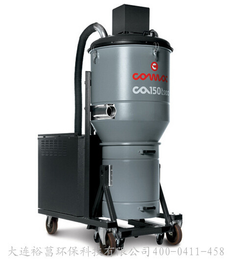 高美特價工業吸塵器工業真空吸塵器