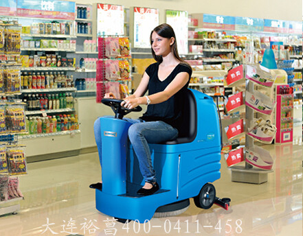 沈陽駕駛式洗地機(jī)特價(jià)銷售