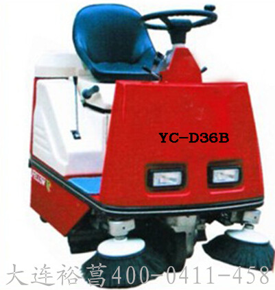 凱爾樂駕駛式掃地車環保清掃車