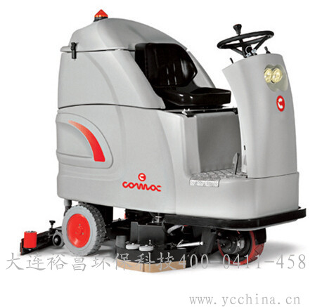 駕駛式全自動洗地機工作寬度工作速度