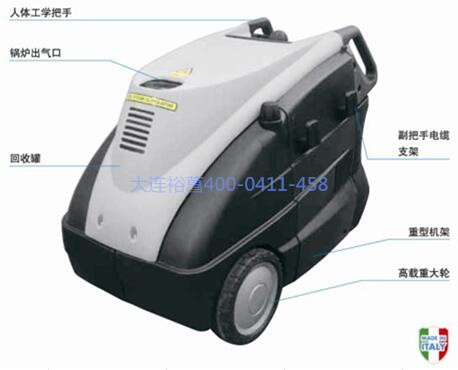 鞍山蒸汽噴射機的詳細資料