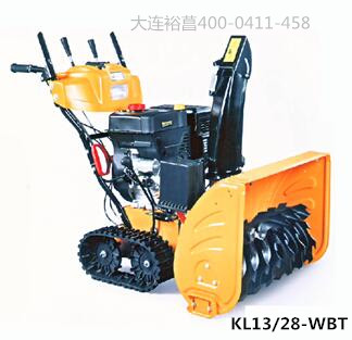 丹東除雪設備 凱爾樂履帶式揚雪機