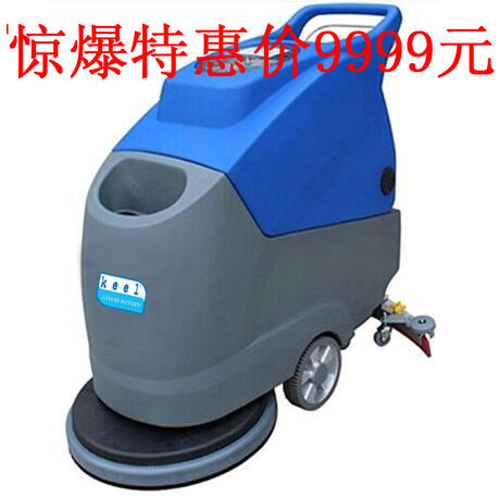 凱爾樂YC50B手推式洗地機(jī)